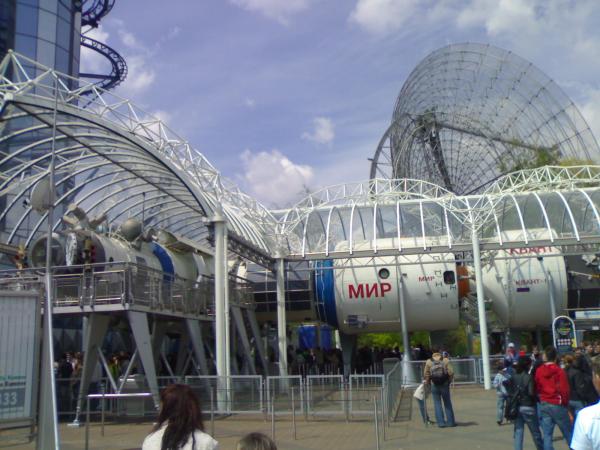 foto k příspěvku  od MarauderZ28