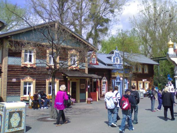 foto k příspěvku  od MarauderZ28
