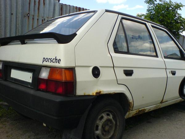 foto k příspěvku  od Jakuza