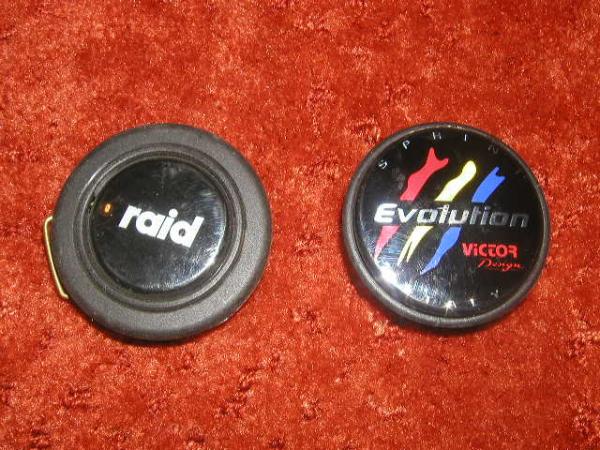 foto k příspěvku  od Spirit