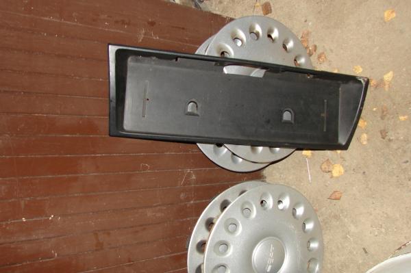 foto k příspěvku  od alik