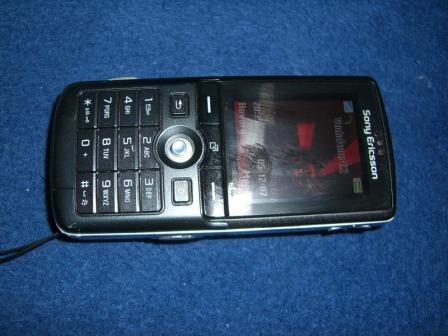 foto k příspěvku  od Satas