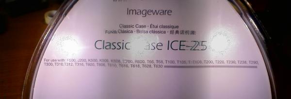 foto k příspěvku  od DJ.UFÍK