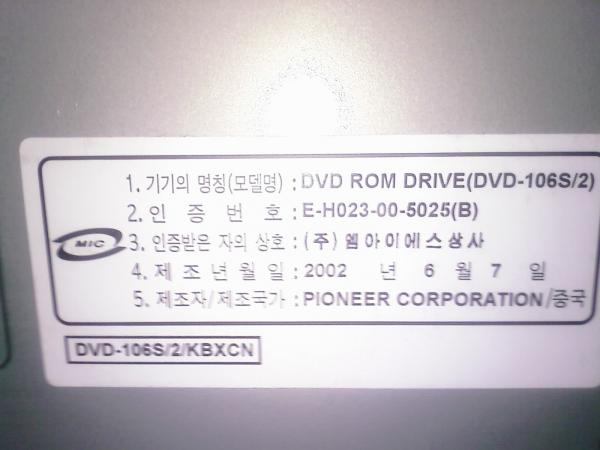 foto k příspěvku  od DJ.UFÍK