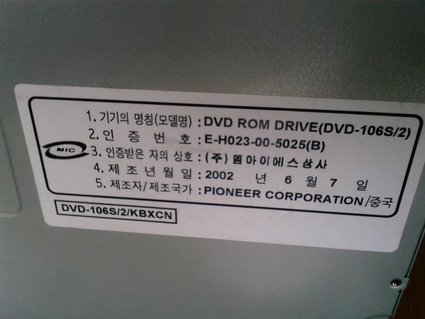 foto k příspěvku  od DJ.UFÍK