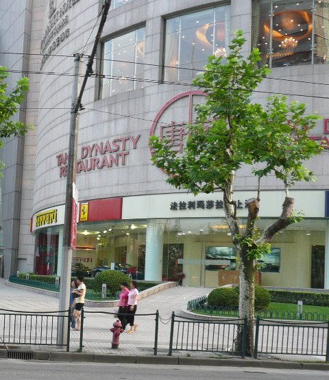 foto k příspěvku  od EFCA