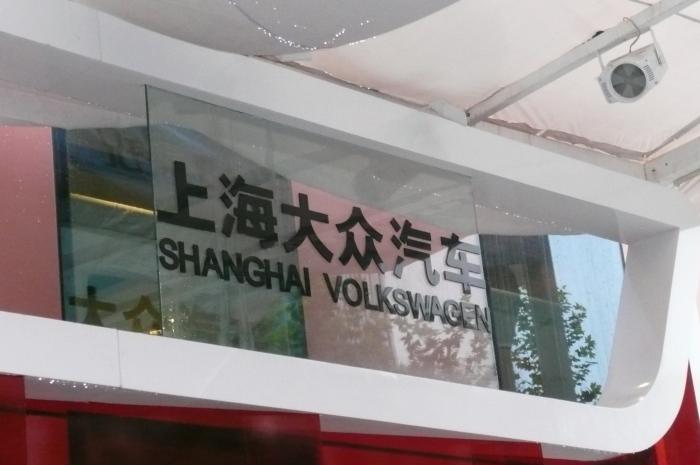 foto k příspěvku  od EFCA