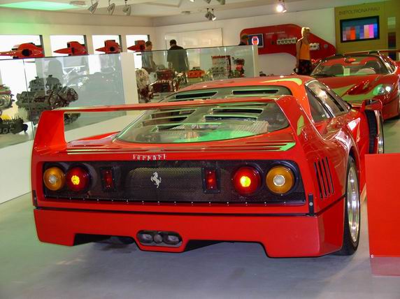 Galerie Ferrari